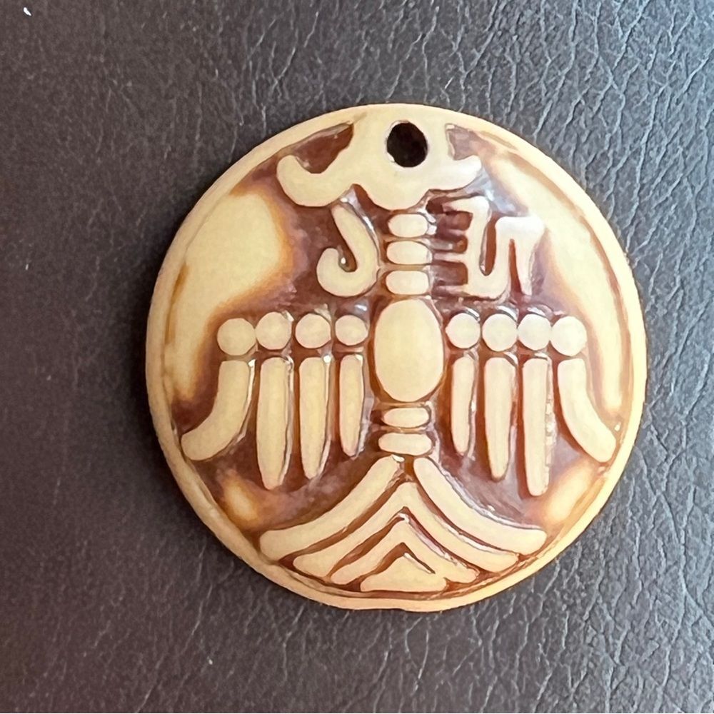 5/$20 Plastic Amulet Pendant Tan And Brown 1" Dia x 1/8" Thick